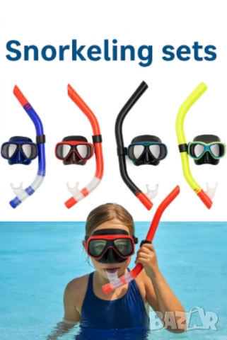 Комплект за гмуркане с маска и шнорхел – различни цветове