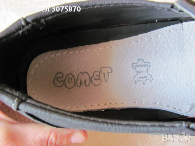 Мокасини, обувки - 37 и половина номер, снимка 4 - Дамски ежедневни обувки - 36391146