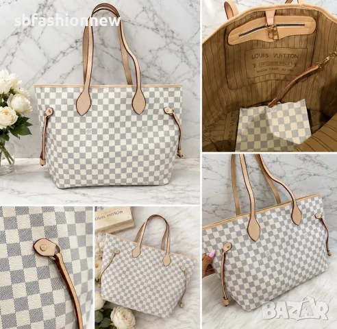 Louis Vuitton Neverfull