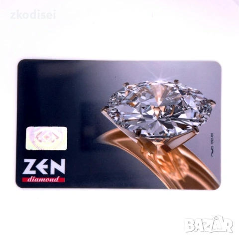Златен дамски пръстен с диаманти ZEN 0,71Ct. чистота:VS размер:53 модел:36591-2, снимка 5 - Пръстени - 53188306