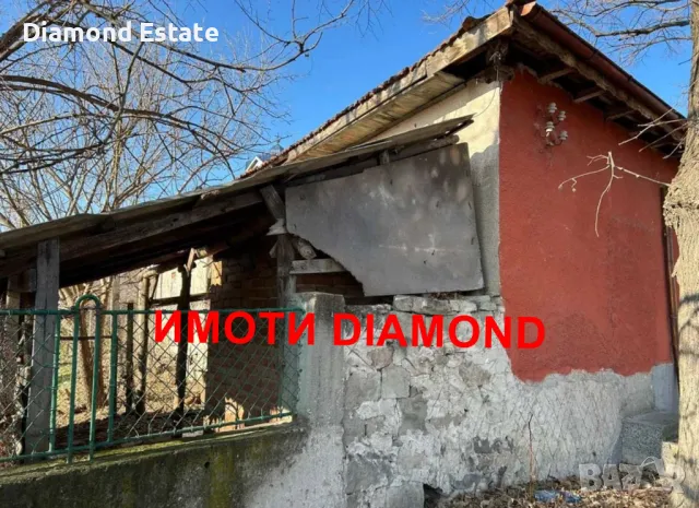 Едноетажна сграда в село Езерово общ. Първомай, снимка 7 - Магазини - 48626188