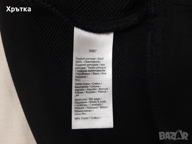 Lacoste Multi Print Hoodie - Оригинален мъжки суитшърт размер L, снимка 11 - Суичъри - 53928660