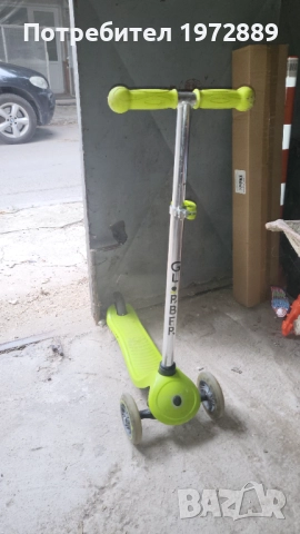 Сгъваема тротинетка Globber