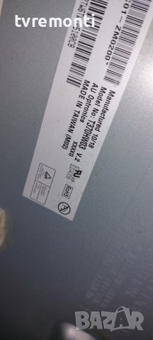 TCON BOARD ,T370HW02 VF CTRL BD,37T04-C0H PHILIPS 37PFL8404H/12​ for 37inc DISPLAY T370HW03 V2, снимка 3 - Части и Платки - 42530796