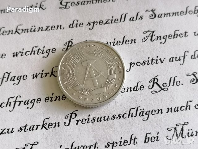 Монета - Германия - 50 пфенига | 1958г.; серия А, снимка 2 - Нумизматика и бонистика - 29262180