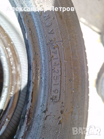 Летни гуми , снимка 4 - Гуми и джанти - 54224671