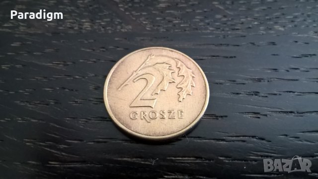 Монета - Полша - 2 гроша | 1992г., снимка 1 - Нумизматика и бонистика - 29290065