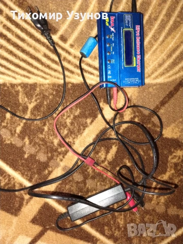 Зарядна станция, снимка 1