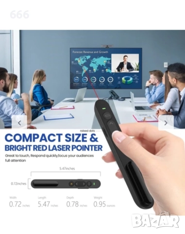 Безжичен презентатор с лазерна показалка, снимка 8 - Друга електроника - 51451144
