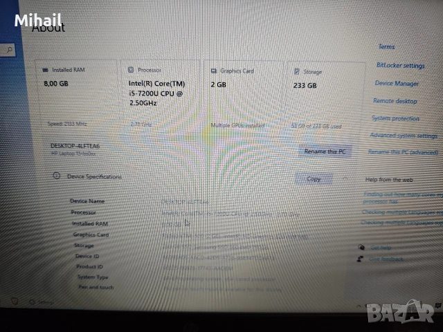 Лаптоп HP Notebook - 15-bs056nf , снимка 2 - Лаптопи за дома - 53941803