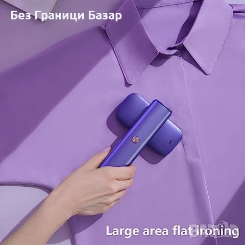 Нова Парна ютия Nesmar G5 1200W – Ръчен уред за дрехи и път гладене, снимка 5 - Ютии - 50551028