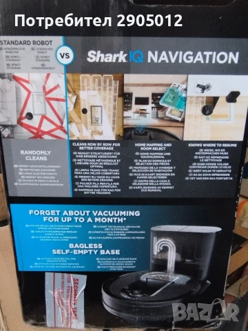 прахосмукачка робот. Shark rv1000seu, снимка 4 - Прахосмукачки - 50764590