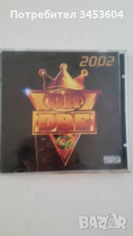 DR DRE 2002 CD, снимка 1 - CD дискове - 40309559