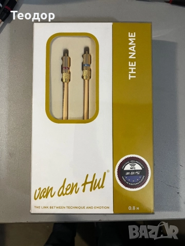 VAN DEN HUL THE NAME 0.8 м