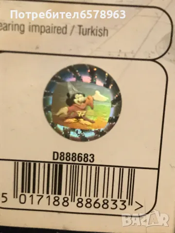 DVD  '' 101 Dalmatians 2 '' , снимка 9 - Анимации - 49360927