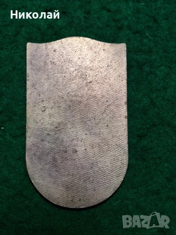 Стар Знак Плакет Герб Козлодуй Емайл, снимка 4 - Антикварни и старинни предмети - 52860851