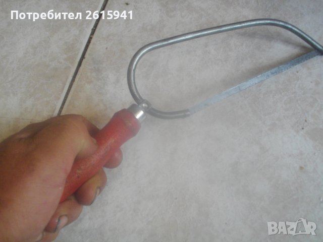 Нов Ръчен К-т Тенекеджийски Наковални и Чукове/Строителен Нож Рязане Вата/Мини Ножовка/Сгъваем Трион, снимка 10 - Други инструменти - 42270659