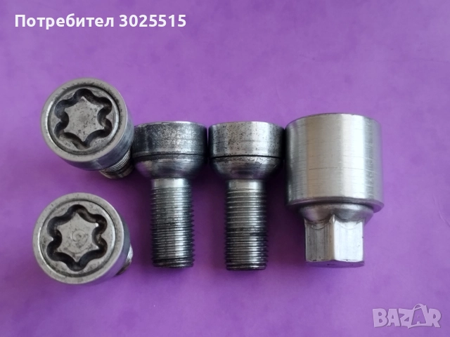 Секретни болтове ,Мигачи за страничните огледала за Фолксваген Пасат Б7 , снимка 4 - Части - 50001690