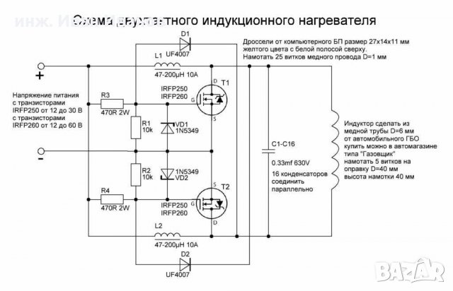 5W Ценерови диоди 1N5349BLR 12V, 400mA  Motorola, снимка 3 - Друга електроника - 31254710