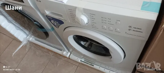 Автоматична пералня 6кг 1000оборота.Ариели., снимка 7 - Перални - 47313695