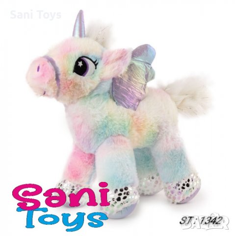 Еднорог с цветни крила