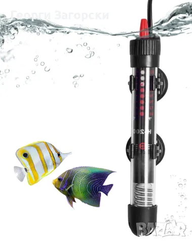 Нагревател за аквариум 25W, 50W и 300W, снимка 4 - Оборудване за аквариуми - 49151291