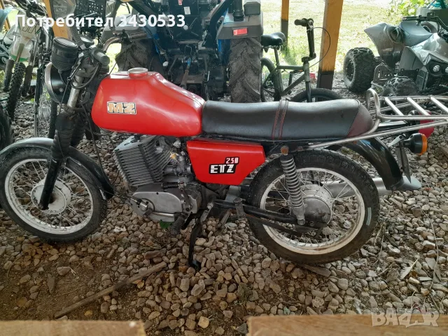 мотор Mz etz 250