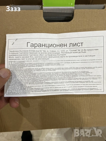 Еспресо машина MÜHLER Home Barista , снимка 4 - Кафемашини - 56187301
