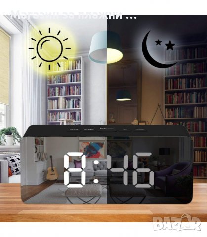 НАСТОЛЕН ЧАСОВНИК С ОГЛЕДАЛЕН ДИСПЛЕЙ - код 2214, снимка 6 - Друга електроника - 34204358