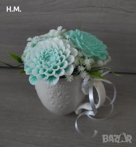 Сапунени цветя.