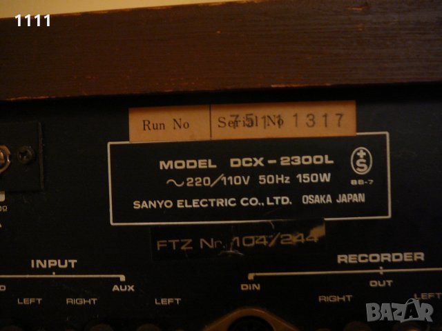 SANYO DCX-2300L, снимка 6 - Ресийвъри, усилватели, смесителни пултове - 35323850