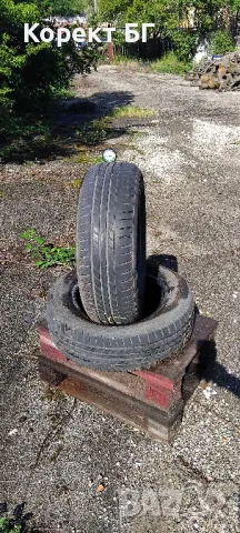 Гуми 185 65 15 Гудиър Goodyear 4 броя + . Нов внос. , снимка 14 - Гуми и джанти - 50202128