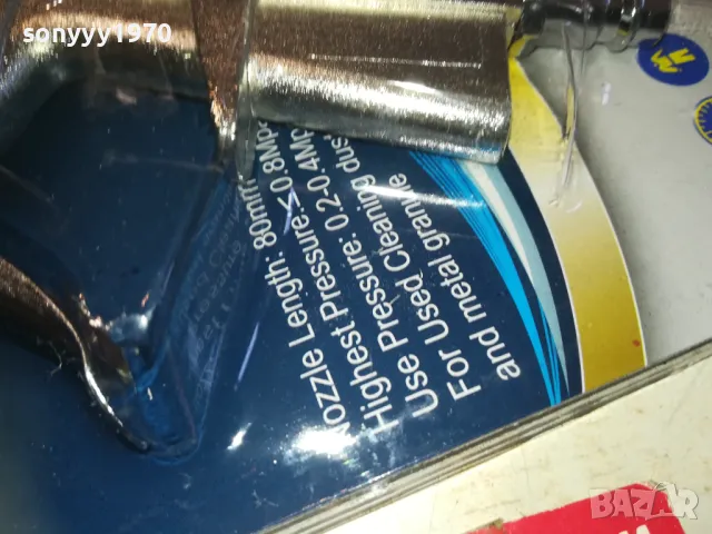 МАНОМЕТЪР С МАРКУЧ ЗА ГУМИ 3110241031, снимка 9 - Аксесоари и консумативи - 47783935