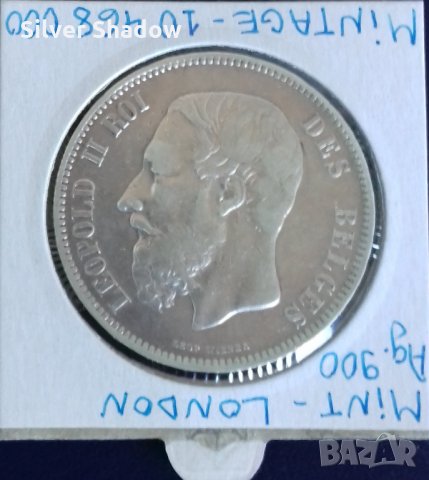 Монета Белгия - 5 Франка 1870 г. Леополд II - Сребро, снимка 2 - Нумизматика и бонистика - 31540175