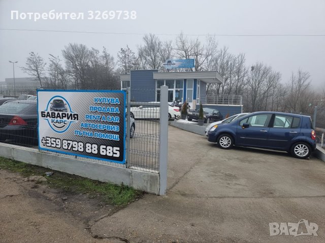 Rent a Car!!! Коли под наем на достъпни цени. , снимка 2 - Rent a car - 35257496