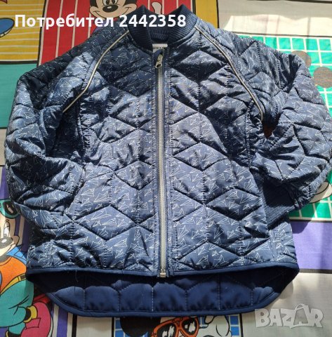 Детско яке за момче , снимка 1