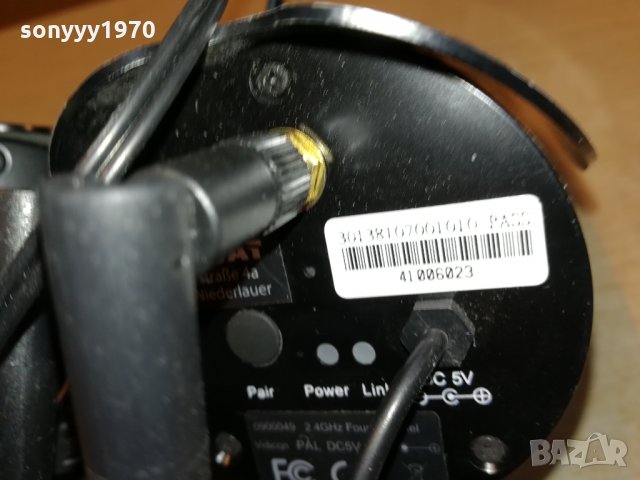 камери с антени 2бр внос германия 0810210721, снимка 9 - Други - 34388366