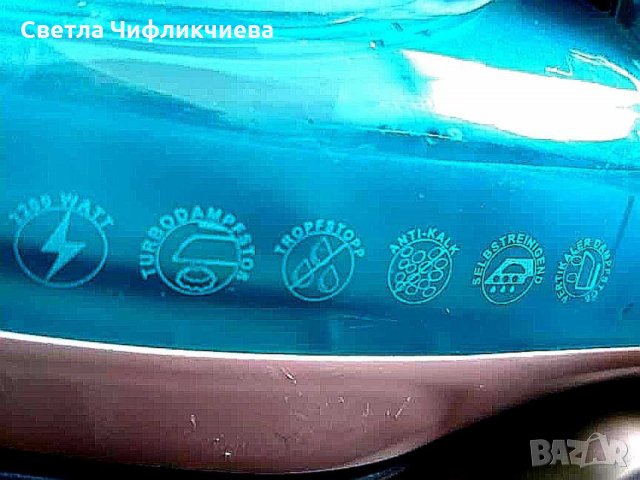 БЕЗКАБЕЛНА Парна ютия MONZANA със стойка , снимка 8 - Ютии - 29559927