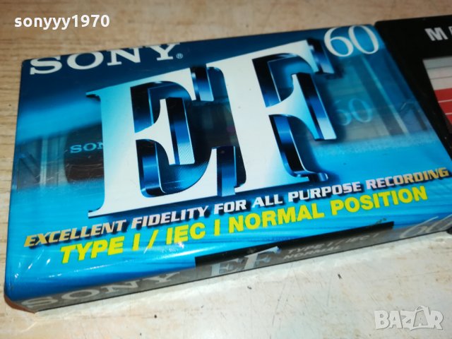sony emtec и др касети 0909211258, снимка 2 - Декове - 34077591