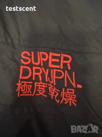 Мъжко яке тип ветровка Men’s Superdry Windbreaker Jacket – 2XL XXL черно и червено, снимка 7 - Якета - 54325478