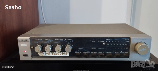 2 броя усилвател Респром у 202