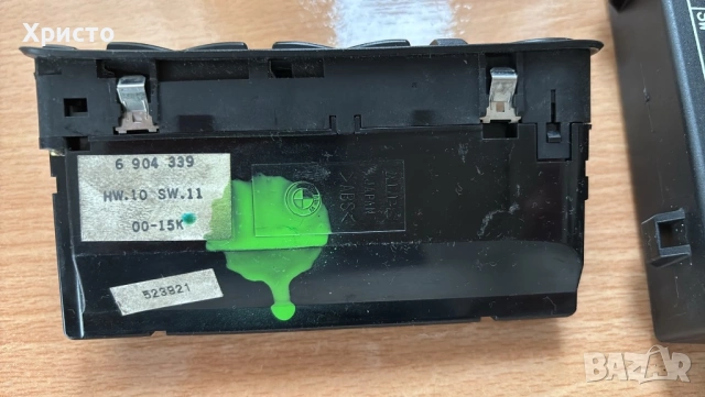 Е39 ел. огледала модули, снимка 6 - Части - 54304942