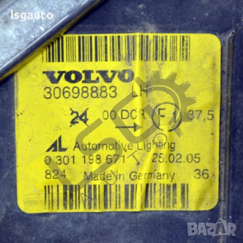 Ляв ксенонов фар Volvo S 40 II 2004-2012 V290422N-30, снимка 5 - Части - 36749184
