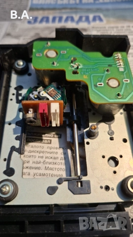 Механика-Оптика KSS-210A, снимка 3 - Други - 52012750