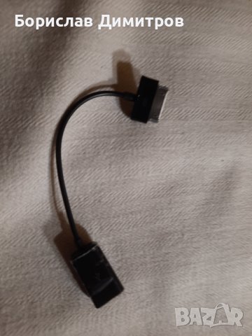 Продавам нов USB кабел за таблет SAMSUNG, снимка 1 - Кабели и адаптери - 40026618