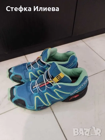 Туристически обувки Саломон
