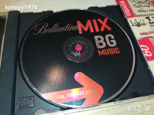 BALLANTINES MIX CD 2409251451, снимка 2 - CD дискове - 51821596