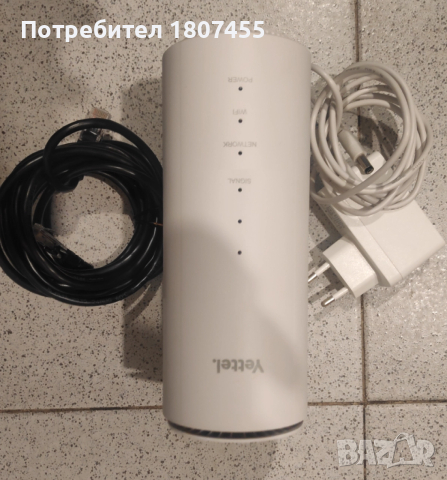 5G рутер за мобилен интернет със сим карти на Yetel