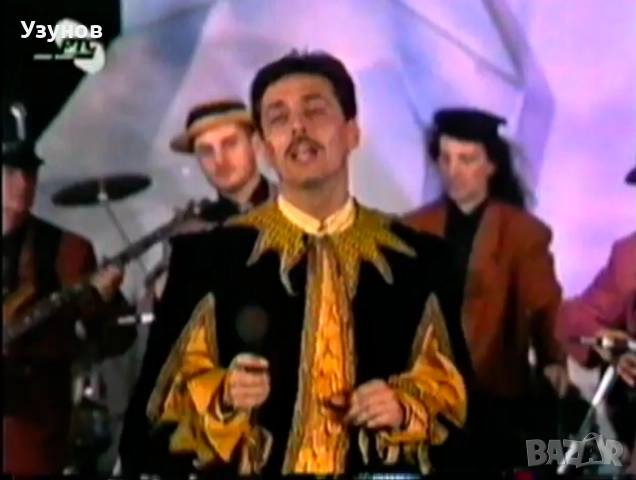 Видеокасета VHS със сръбска музика 180 минути (N:3), снимка 12 - Аудио касети - 52870542