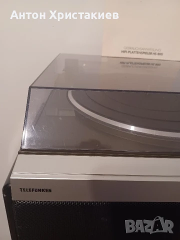 Продавам грамофон Telefunken HS 800, снимка 2 - Грамофони - 50577774